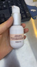 纽西之谜水凝清润隔离霜妆前乳自然1号色45ml*2支素颜提亮遮瑕送女友618 实拍图