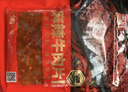 美好 麻辣牛肉片 150g 火锅食材生鲜 牛肉火锅烧烤烫煮麻辣烫食材  实拍图