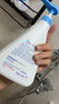 施巴（sebamed）儿童泡泡沐浴露婴儿宝宝沐浴液6-12岁洗护500ml德国原装进口 实拍图
