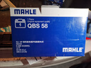 马勒（MAHLE）汽车电瓶蓄电池56318新福克斯福睿斯翼虎蒙迪欧致胜帝豪 实拍图