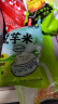 云山半0零脂肪魔芋丝结魔芋面魔芋粉丝低脂即食代餐主食方便速食240g*5 实拍图