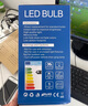 舒福佳（shufujia）灯泡LED超亮节能灯工厂仓库e27家用室内球泡灯工矿灯车间照明灯 实拍图