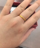 周六福（ZLF）  黄金戒指女款硬金三生三世足金素圈指环 定价单个 沙面10号-0.85g 实拍图