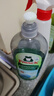 Frosch 柠檬浓缩洗洁精 750ml*3  德国原装进口 实拍图