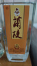 兰陵窖藏 浓香型白酒 50度 500ml*6瓶整箱口粮酒 山东名酒 囤货送礼 实拍图