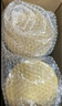 雅培全安素特医全营养配方粉 900g 麦香味 补充蛋白质粉 中老年营养粉 实拍图