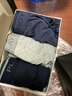 花花公子三角内裤男【棉】内裤三角短裤男 4条装多色XXL 实拍图