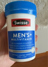 Swisse斯维诗 补铁片30片/瓶补血补维C B6好气色成人中老年孕期哺乳期 实拍图