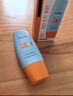 Mistine蜜丝婷小黄帽面部水感养肤防晒霜乳60ml晒后修复spf50+618 实拍图