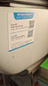 惠普（HP）805原装大容量黑色墨盒 适用hp deskjet 1210/1212/2330/2332/2720/2729/2722打印机 实拍图