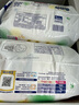 大王【品牌直供 安心品质】天使自然之恩拉拉裤XXXL22片(18-35kg) 实拍图