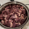 CP正大食品樱桃谷鸭鸭胸肉2.4斤 鸭肉生鲜冷冻 去皮鸭胸肉烧烤 实拍图