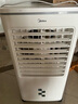 美的（Midea）冷风扇 家用立式单冷空调扇客厅卧室移动冷风机冰晶水冷小空调制冷机 定时遥控制冷风扇 AAG12XF 实拍图