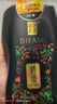蒂花之秀 DIFASO精油奢养修护洗发水400g 去屑止痒控油持久蓬松洗发乳男女适用 实拍图