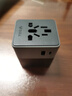 公牛（BULL）USB多国旅行插座/全球通用转换插头转换器 国外及部分地区使用欧标美标澳标英标 GN-L09U无开关 实拍图