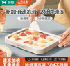 双枪儿童炒冰机 炒酸奶机家用 自制DIY冰淇淋免插电制冰盘304食品级  实拍图