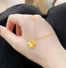 中国黄金（CHINA GOLD）18K金四叶草吊坠女新款百搭K金项链生日礼物生日送女朋友老婆礼物 【当/次日达】18K金四叶草吊坠约0.15g【赠镀金银链】 实拍图