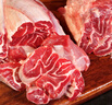 恒都 国产谷饲原切牛腱子 3斤 含腱子芯 生鲜牛肉 炖煮健身食材 实拍图