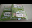 上鲜 无抗鸡翅根800g（400g*2袋）冷冻 出口级 鸡翅鸡腿烤鸡翅炸鸡翅 实拍图