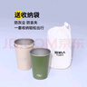 原始人户外露营杯子折叠便携水杯野营304套杯不锈钢茶杯水壶套装 卡其304不锈钢套杯【4只装】 实拍图