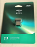 爱国者（aigo）64GB USB2.0 车载U盘C1C迷你款 银色 金属Type-C车载u盘 手机电脑通用优盘 实拍图