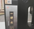 一得阁墨汁练习墨汁文房四宝初学者适合练习书法国画墨汁 1000g 实拍图