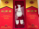 剑南春 水晶剑 52度 500ml*2瓶 带盒双支礼盒 浓香型白酒（内含礼品袋） 实拍图