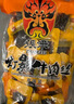 张飞散装灯影牛肉丝混合口味500g香辣五香 特产零食 解馋小吃 实拍图