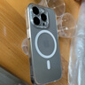 倍思 【真不发黄丨冰透款】适用iphone15pro手机壳苹果15pro保护套磁吸壳超薄Magsafe充电防摔镜头全包 实拍图