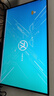华硕VG27AQML5A战杀27英寸显示器2K 240Hz显示器FastIPS 原生300Hz G-sync 0.3ms响应HDR400 95%DCI-P3 实拍图