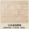 松下（Panasonic）【国家补贴】IH变频电饭煲家用4-5人多功能电饭锅煮饭锅智能预约4.2升容量真香煲SR-HK151-KR 实拍图