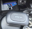 ETCSP2025款智能无卡ETC办理设备高速通行九五折微信扣费私家车公司户 实拍图