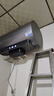 海尔（Haier）【小红花DR7】60升电热水器 小蓝瓶净肤浴 JH7旗舰款 免换镁棒3300W变频节能速热大水量家用储水式 实拍图