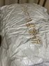 水星家纺枕头枕芯酒店枕头护颈枕头芯家用单个纯棉抗菌可水洗中枕48x74cm 实拍图