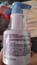 艾芭薇青少年洗发水12-15推荐 头皮屑反复 学生清洁去屑舒缓300ml 实拍图