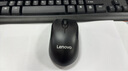 联想（Lenovo）无线键盘鼠标套装 无线键鼠套装 办公鼠标键盘套装 KN101电脑键盘笔记本键盘 实拍图