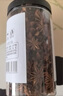 川珍 八角150g罐装 无硫熏广西大料茴香烧炖卤肉调料香辛料家庭装佐料 实拍图