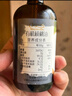 碧欧奇有机核桃油紫苏籽油2瓶组合辅食用油佐餐营养200ml送宝宝婴儿食谱 实拍图