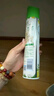 西兰空气清新剂喷雾清香剂厕所卫生间芳香剂柠檬香320ml*3瓶 实拍图