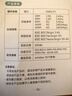 绿巨能（llano）WIFI6 USB无线网卡5/6G双频 AX5400千兆三频 台式电脑笔记本无线接收器随身WIFI发射器高速网卡 实拍图