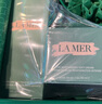 海蓝之谜（LA MER）焕透愈颜套装(焕透精萃水+云绒霜)护肤品化妆品礼盒生日礼物女 实拍图