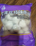 四海鱼蛋台湾花枝味鱼丸一斤装500g火锅食材关东煮丸子空气炸锅生鲜麻辣烫 实拍图