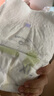 babycare艺术大师拉拉裤XXL码26片(大于15kg) 婴儿尿不湿瞬吸干爽透气 实拍图