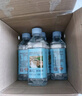 名仁苏打水饮料 无糖无汽弱碱性水 350ml*15瓶 整箱 实拍图