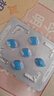 【5盒装】伟哥 枸橼酸西地那非片 50mg*5片/盒 伟哥官方旗舰店京东自营 实拍图