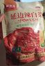 韩食府 延吉辣白菜朝鲜族咸菜韩国泡菜400g*3袋 源头直发 实拍图