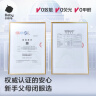 babycare皇室狮子王国弱酸纸尿裤NB68片(<5kg)新生儿小号尿不湿弱酸亲肤 实拍图