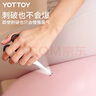 yottoy瑜伽球加厚防爆健身球瑜伽儿童孕妇分娩女平衡瑜珈球 自律蓝 65cm （身高160cm-165cm） 实拍图