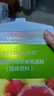 希芸酵素乳酸菌综合发酵果蔬粉10g*15袋/盒【3盒装】酵素益生菌果蔬粉 实拍图