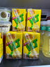 维他奶维他经典柠檬味茶饮料250ml*16盒柠檬茶 礼盒装 实拍图